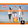SELONA VITAMIN C 1000 MG DIETARY SUPPLEMENT 20 SACHETS